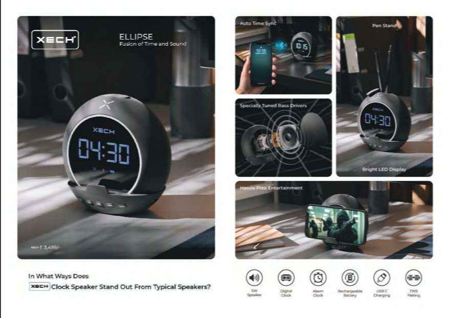 Ellipse (Black)