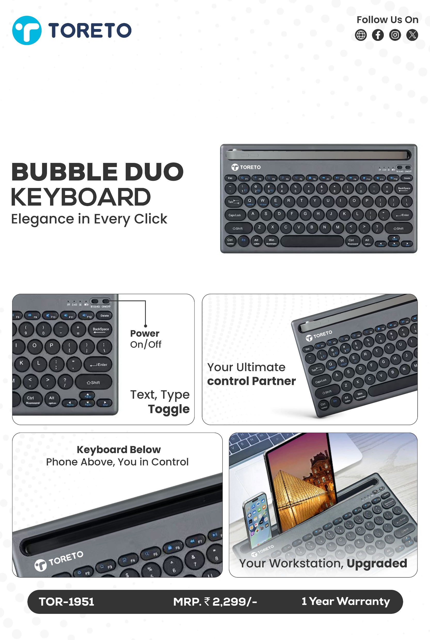 Toreto Bubble Duo