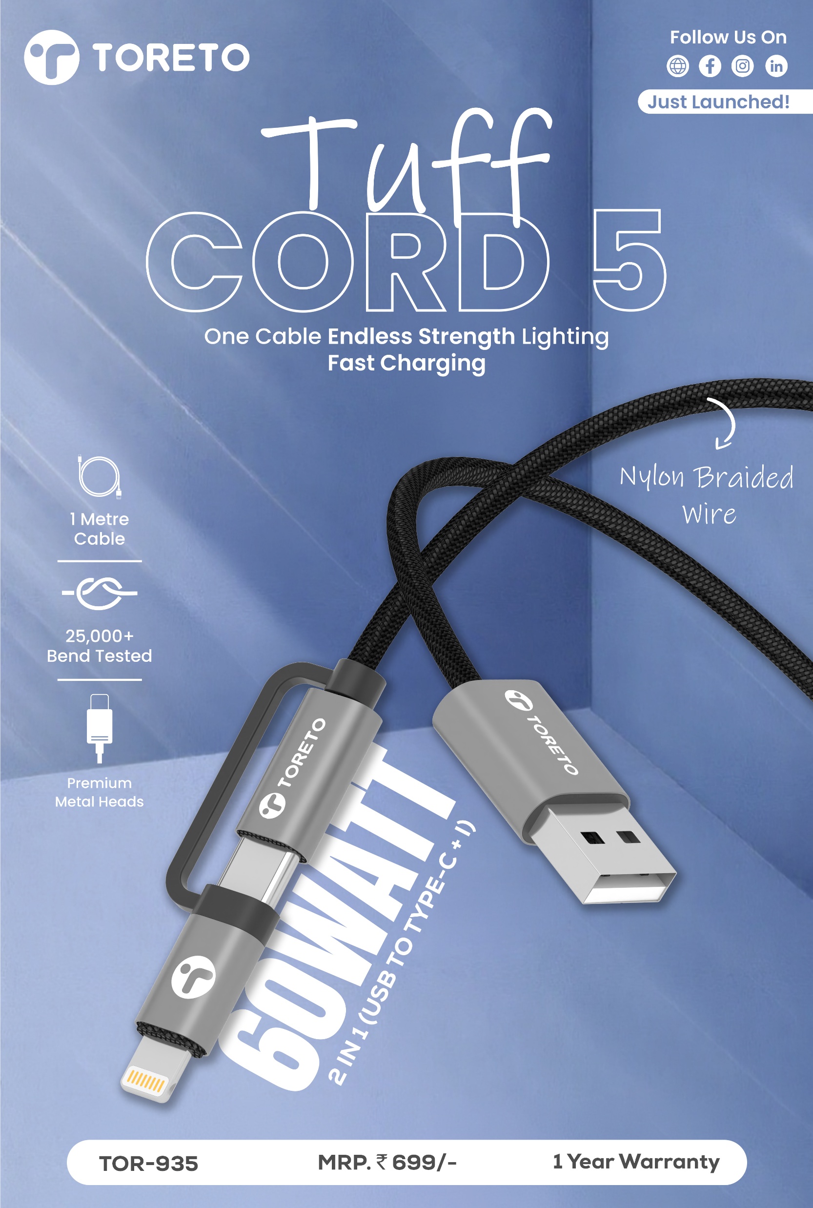 Toreto TUFF CORD 3