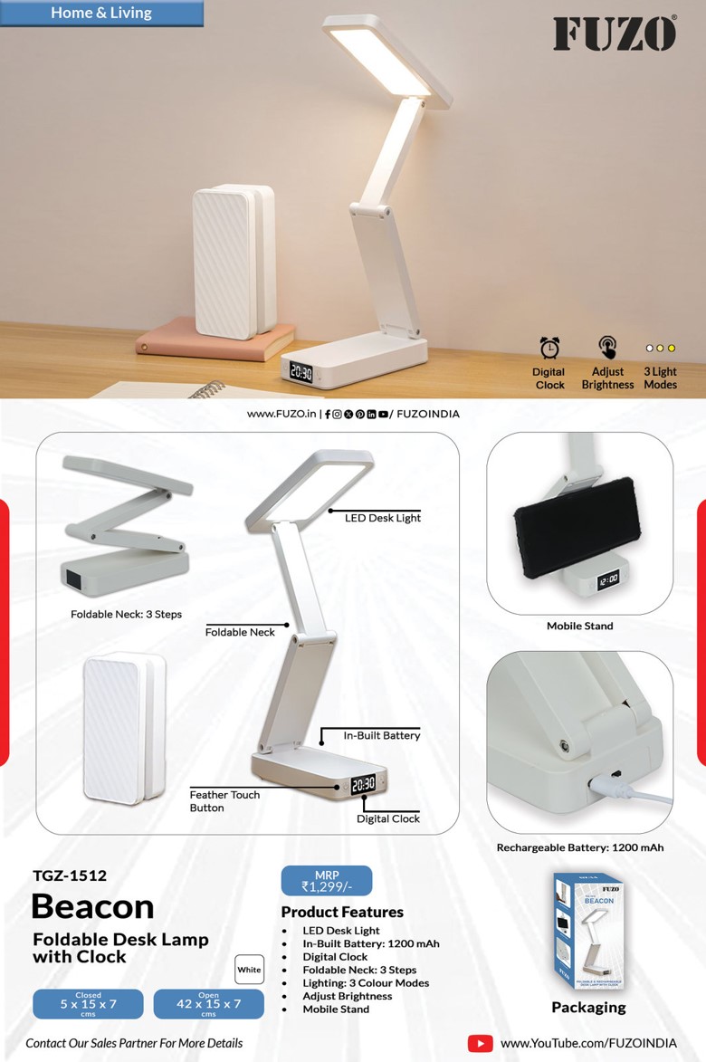 Beacon TGZ-1512