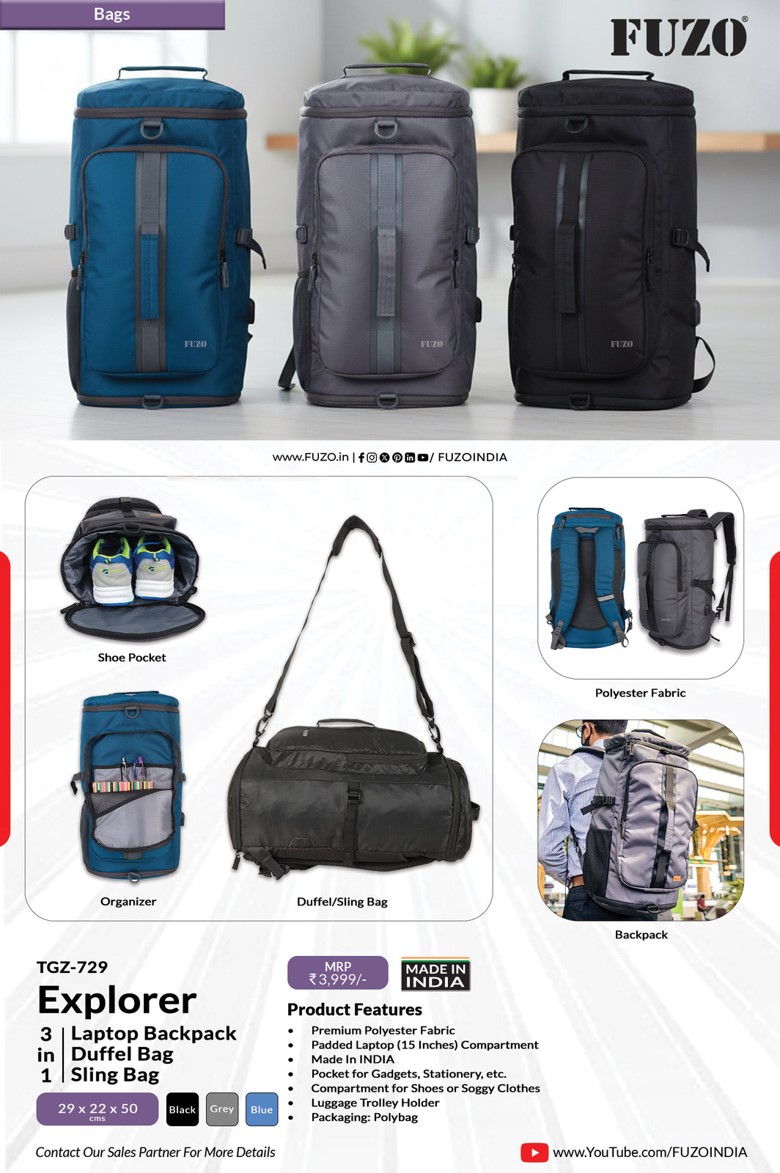 Explorer TGZ-729