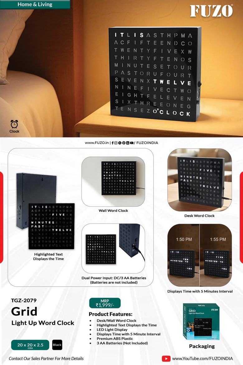 Grid TGZ-2079