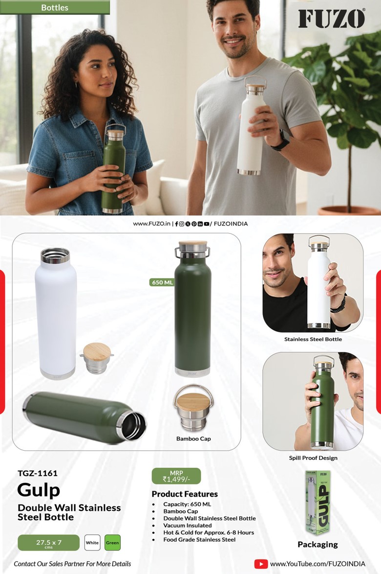 Gulp TGZ-1161