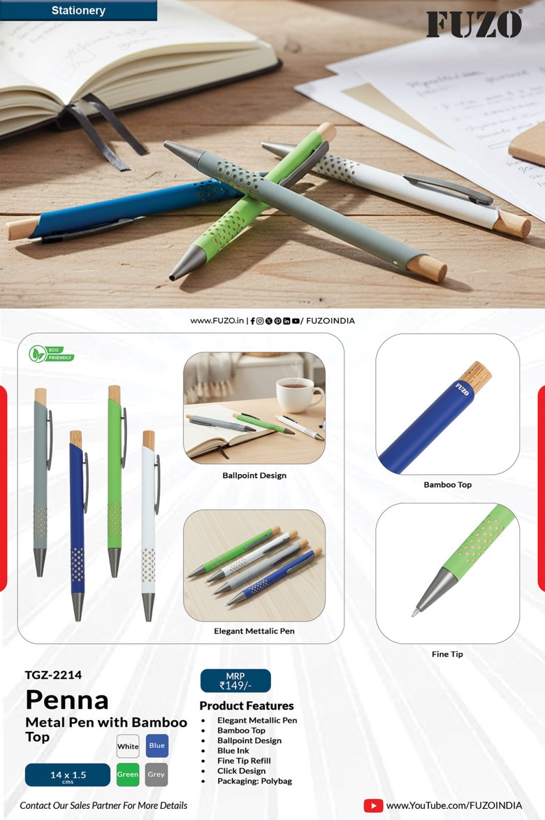 Penna TGZ-2214