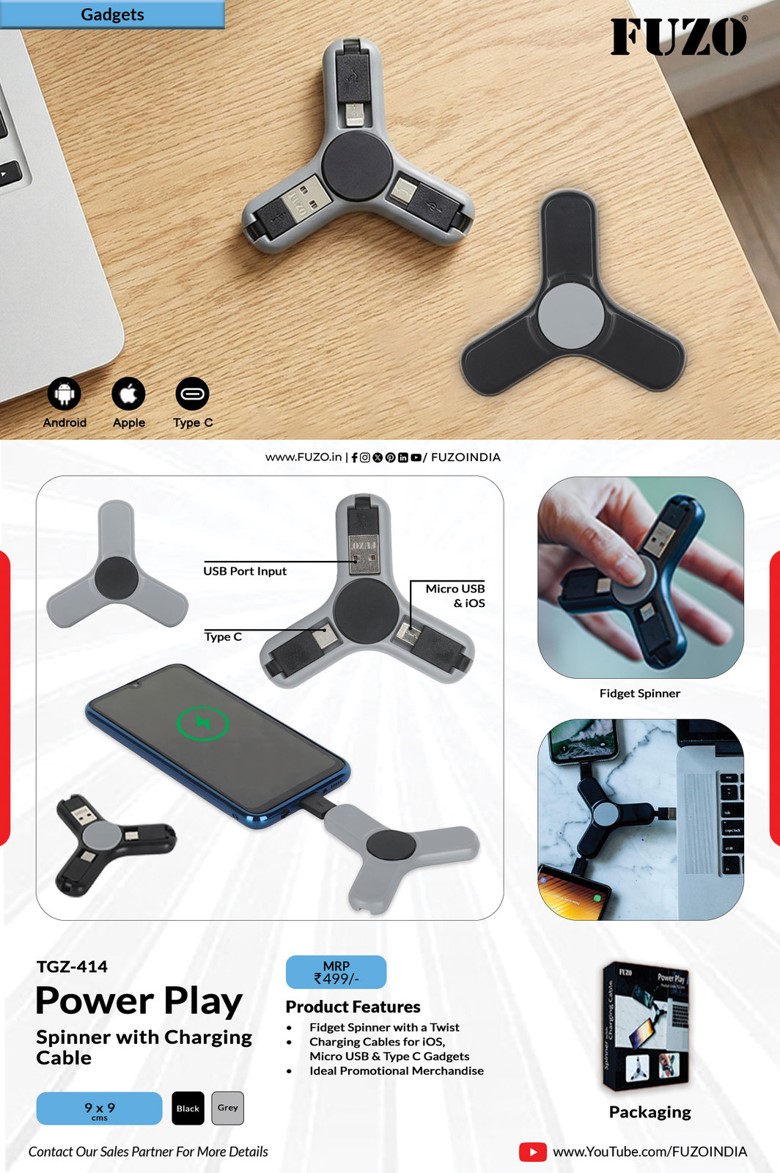 Power Play TGZ-414