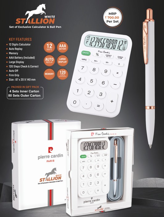 White Stallion Set Exclusive Calculator & Ball Pen