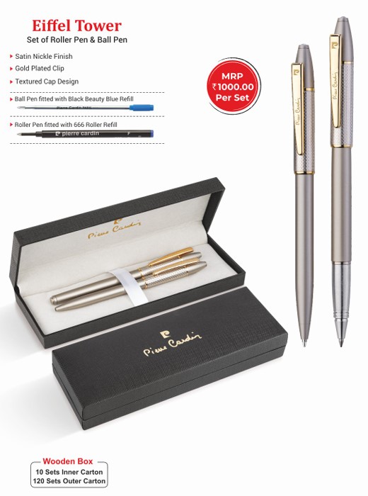 Eiffel Tower Set of Roller Pen & Ball Pen