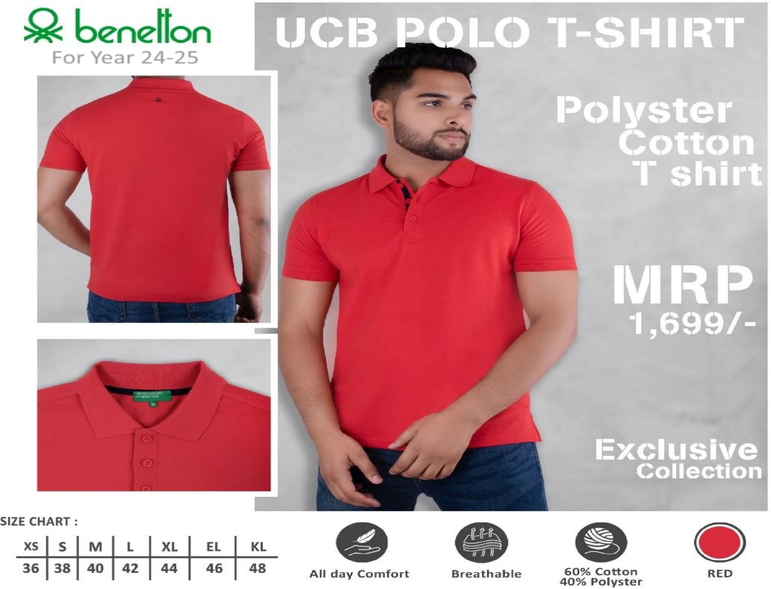 UCB POLO T-shirt