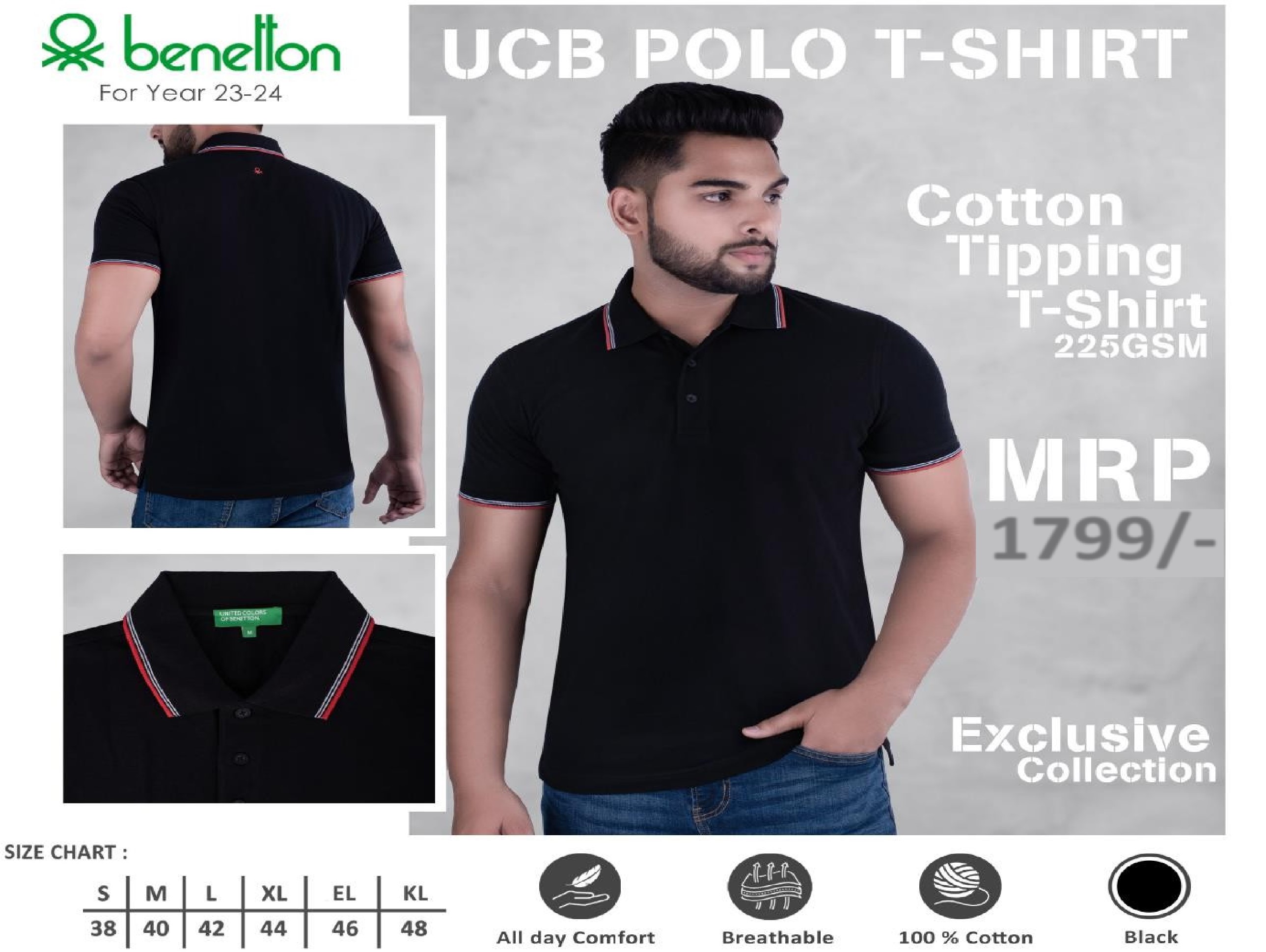 UCB POLO T-shirt