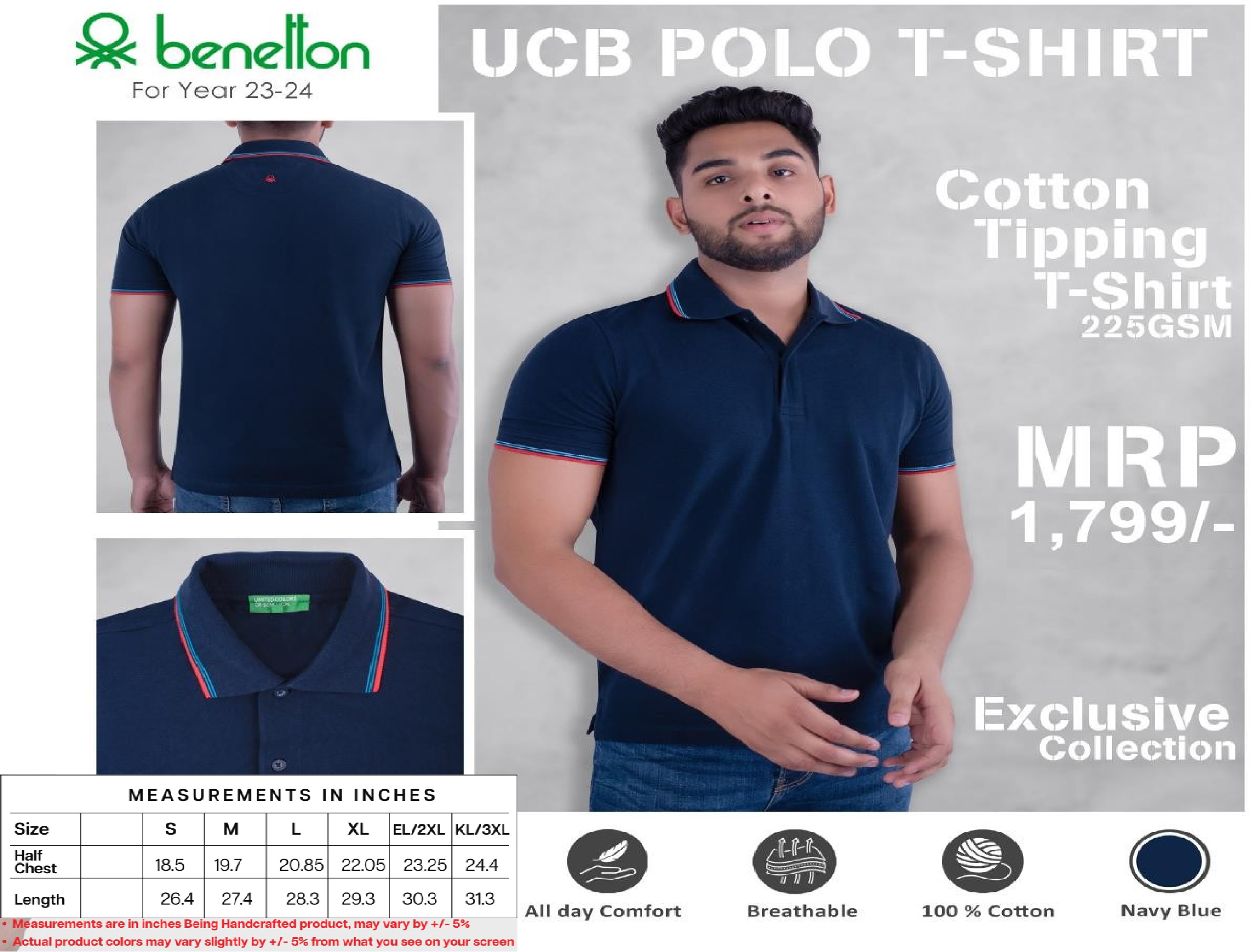 UCB POLO T-shirt