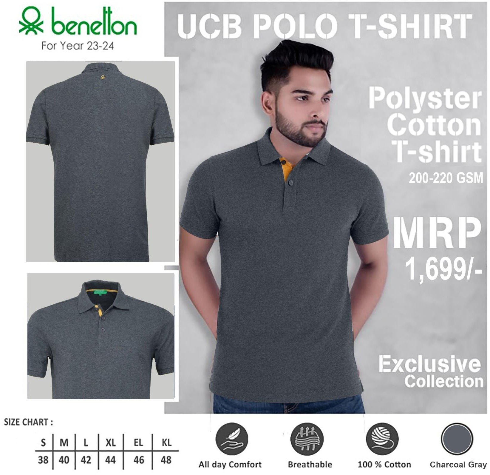 UCB POLO T-shirt