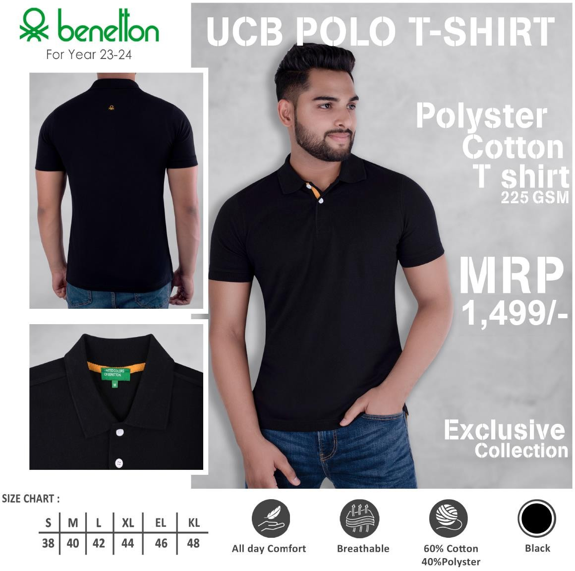 UCB POLO T-shirt