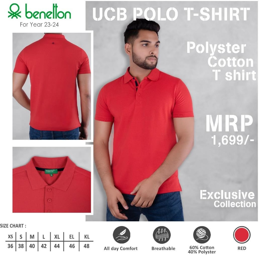 UCB POLO T-shirt