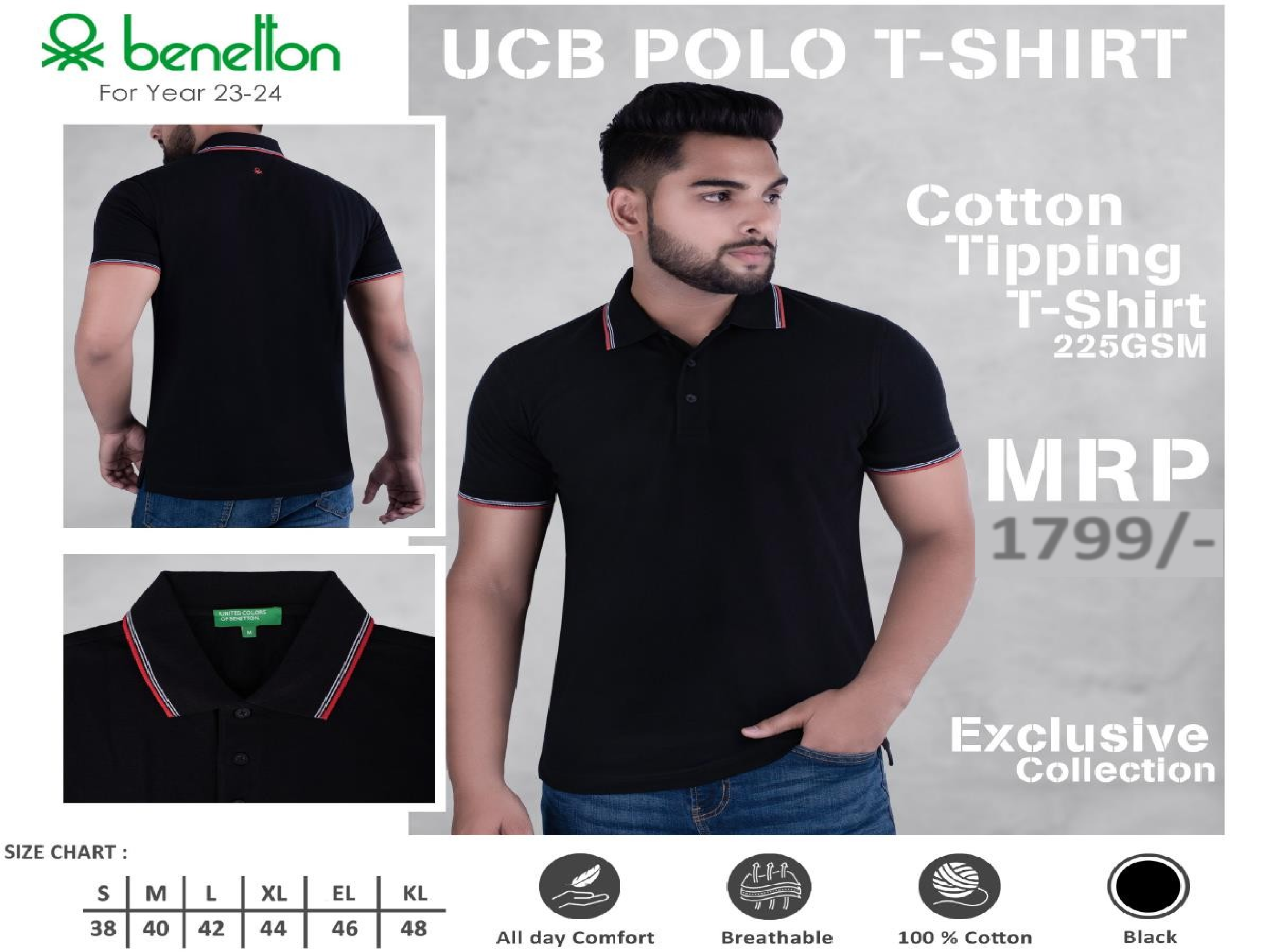 UCB POLO T-shirt