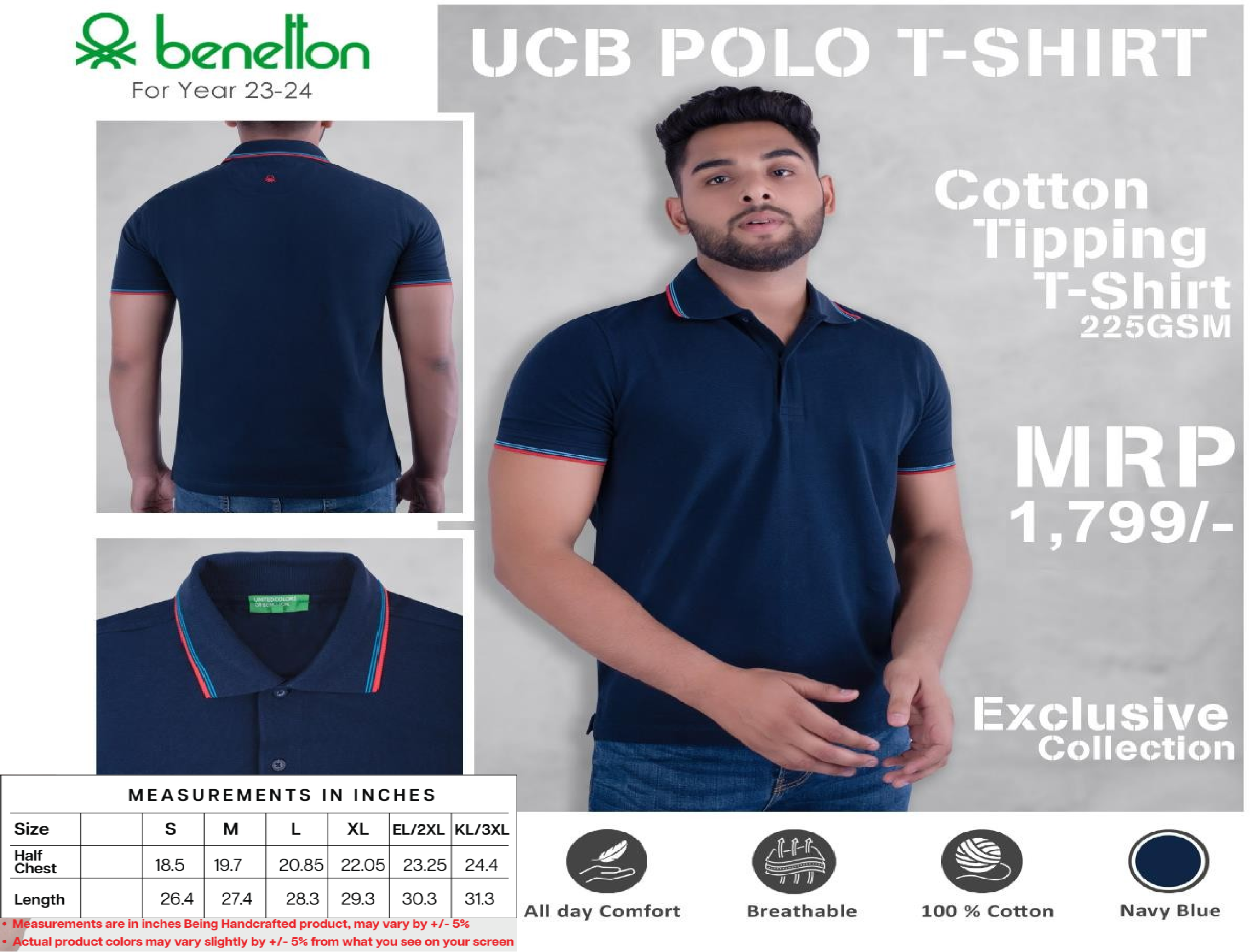 UCB POLO T-shirt