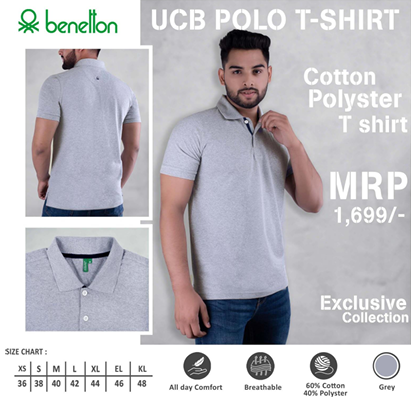 UCB POLO T-SHIRT