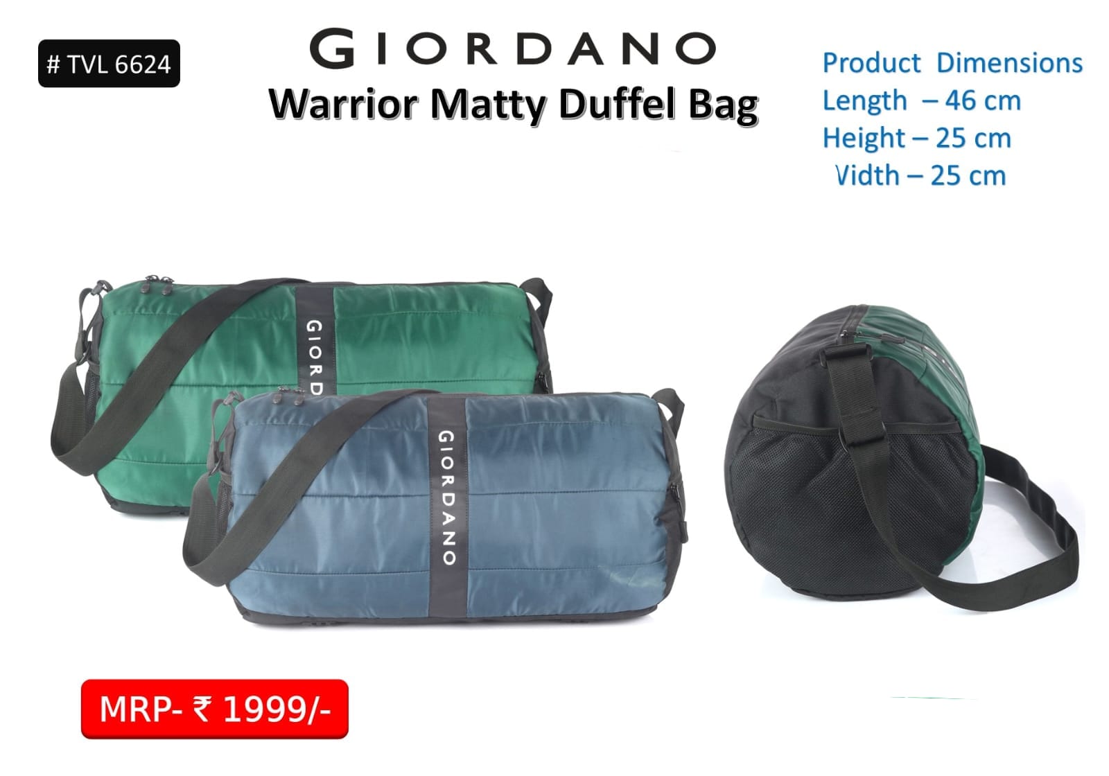 Giordano warrior matty duffel bag