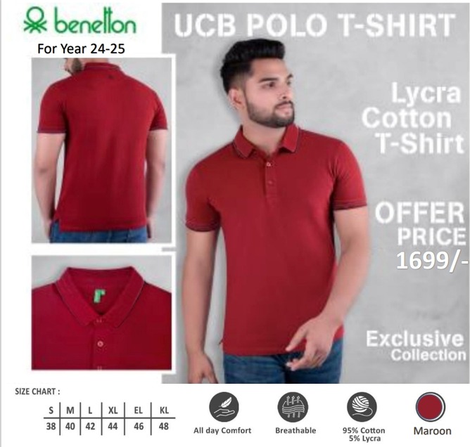 UCB MAROON POLO T-SHIRT