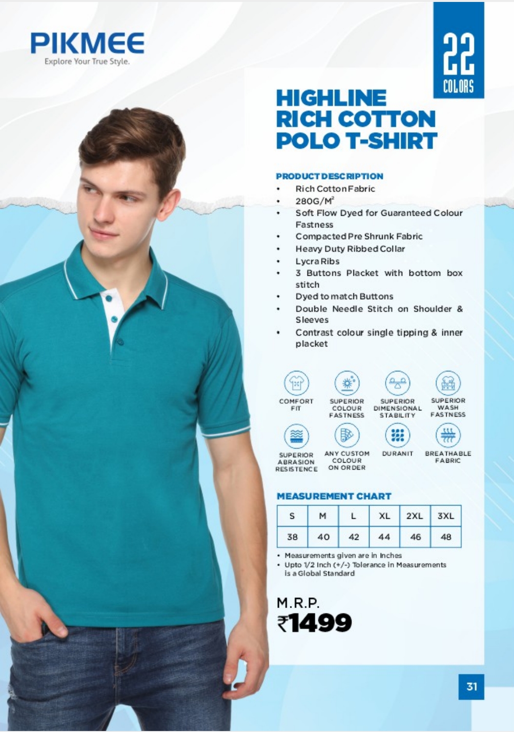 HIGHLINE RICH COTTON