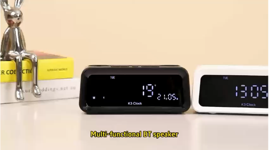 MULTIFUNCTIONAL BRACKET