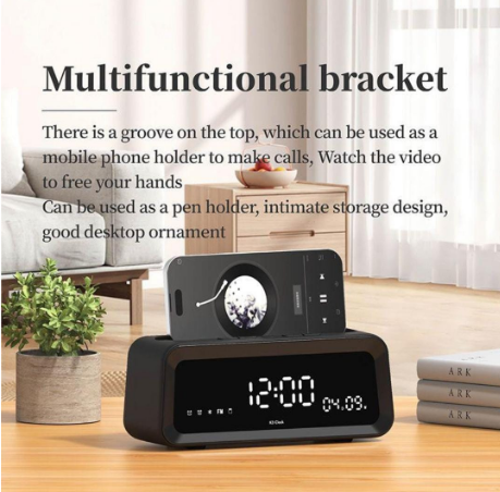 MULTIFUNCTIONAL BRACKET